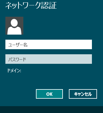 インターネット接続の再接続の方法